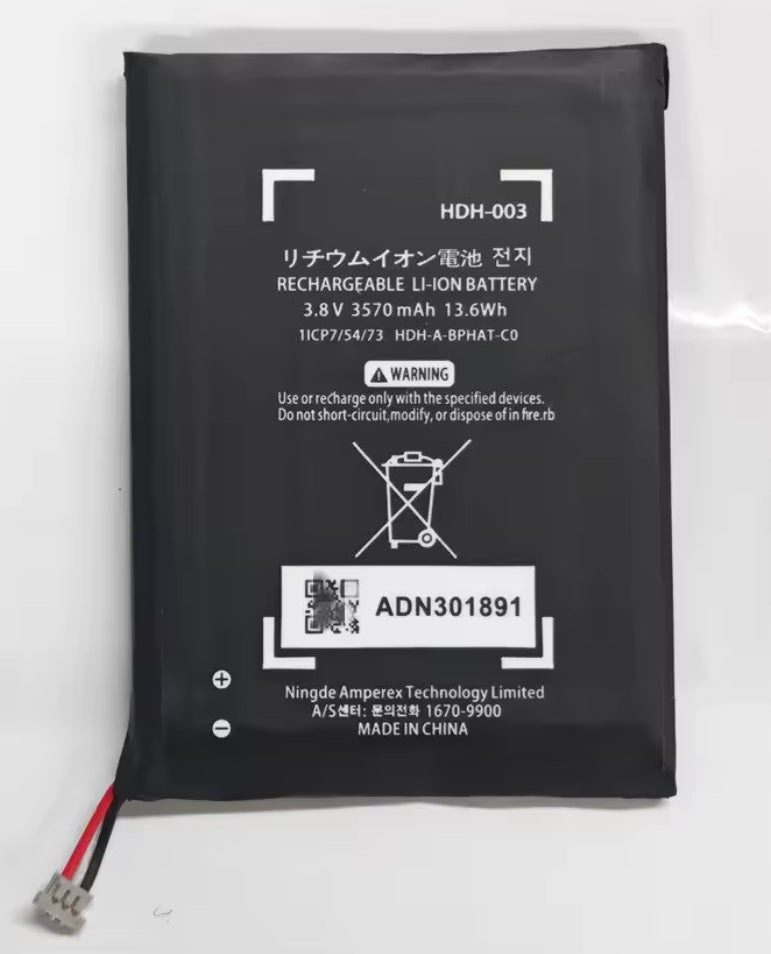 NX Battery Replacement – Original OEM Battery (Professional Installation)